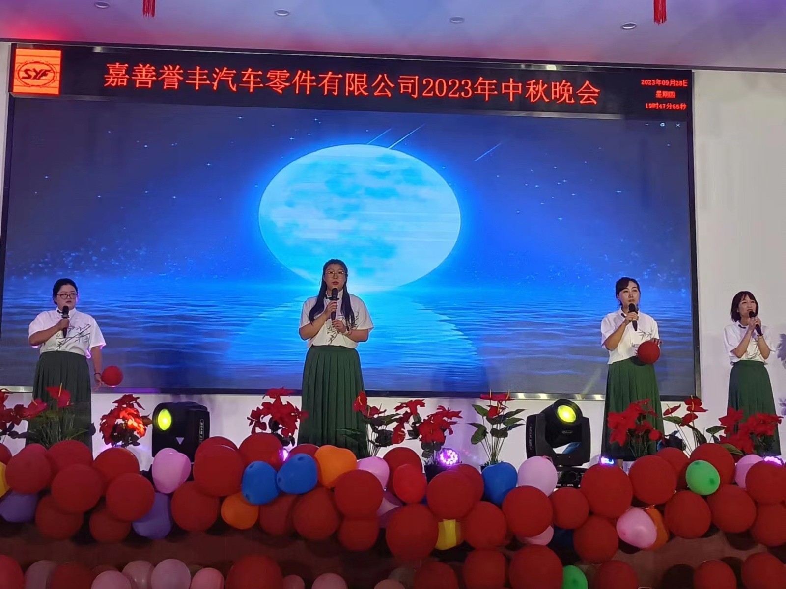 1696836906494341 财政