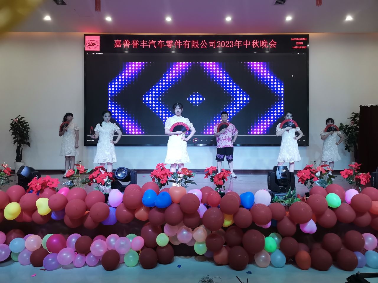 1696836907632986 品保