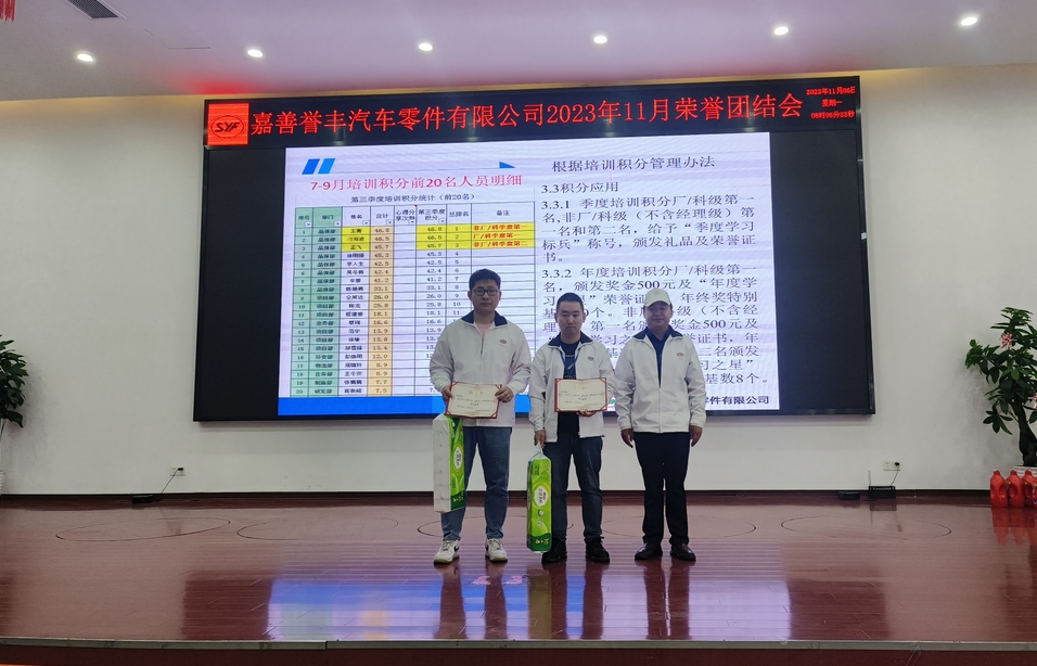 1699344358723702 微信截图_20231107160244