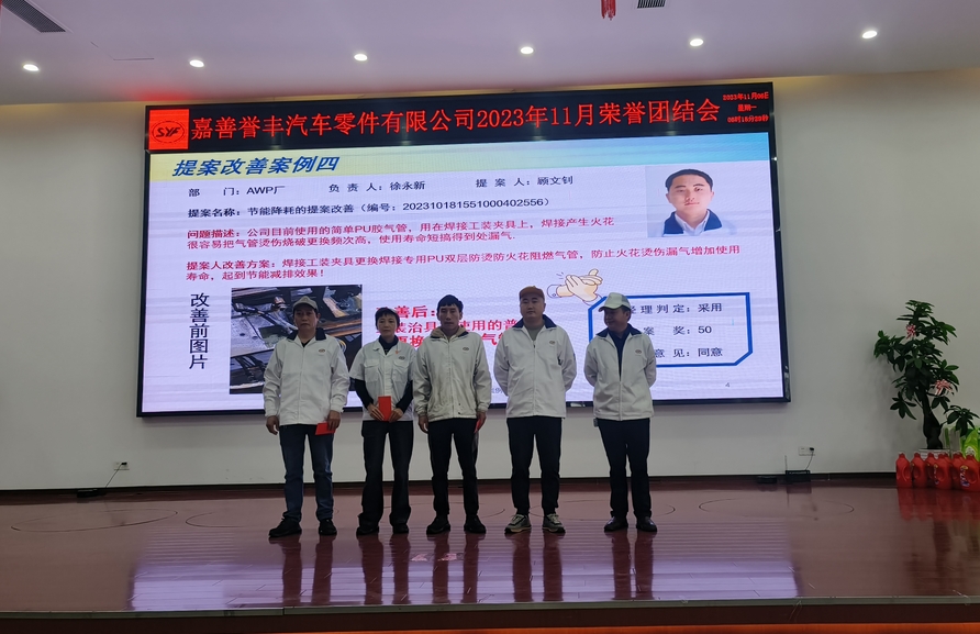 1699344359652259 微信截图_20231107160314