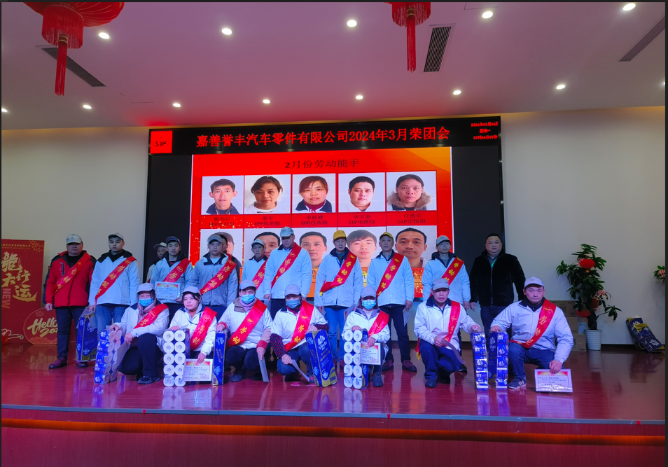 1709628608603812 微信截图_20240305164916