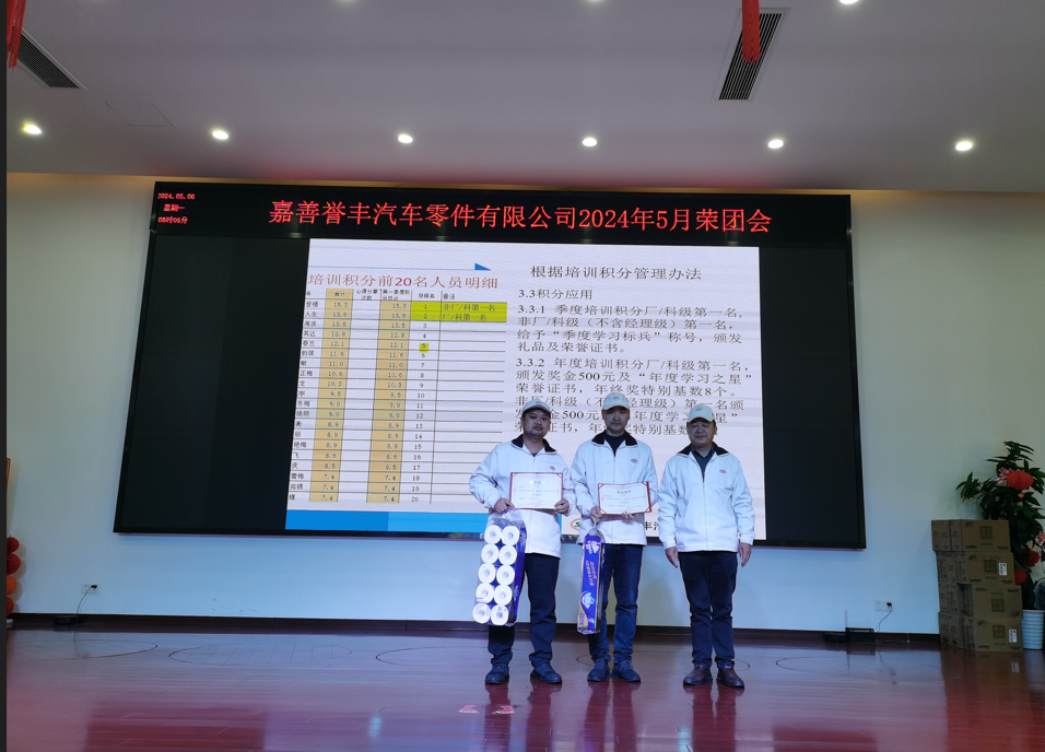 1715135077706304 进建标
