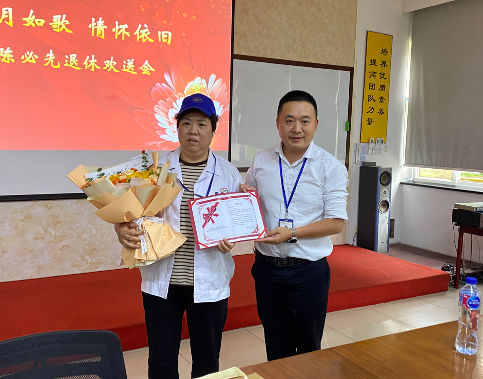 1717637563851171 微信截图_20240606092646