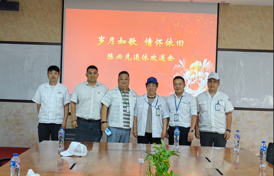 1717637565610262 微信截图_20240606092738