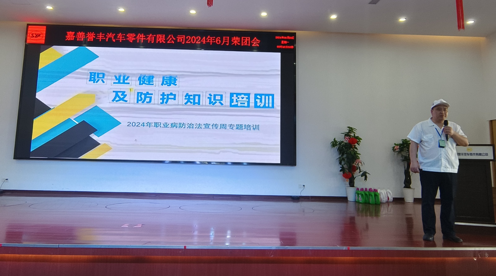 1717637899379209 主题2