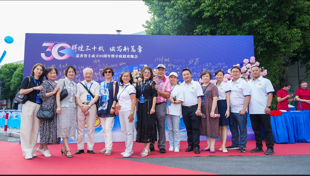 1726817393124140 微信截图_20240920130412