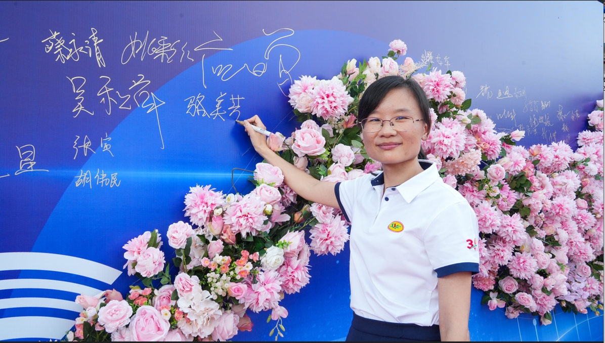 1726817394862030 微信截图_20240920130453