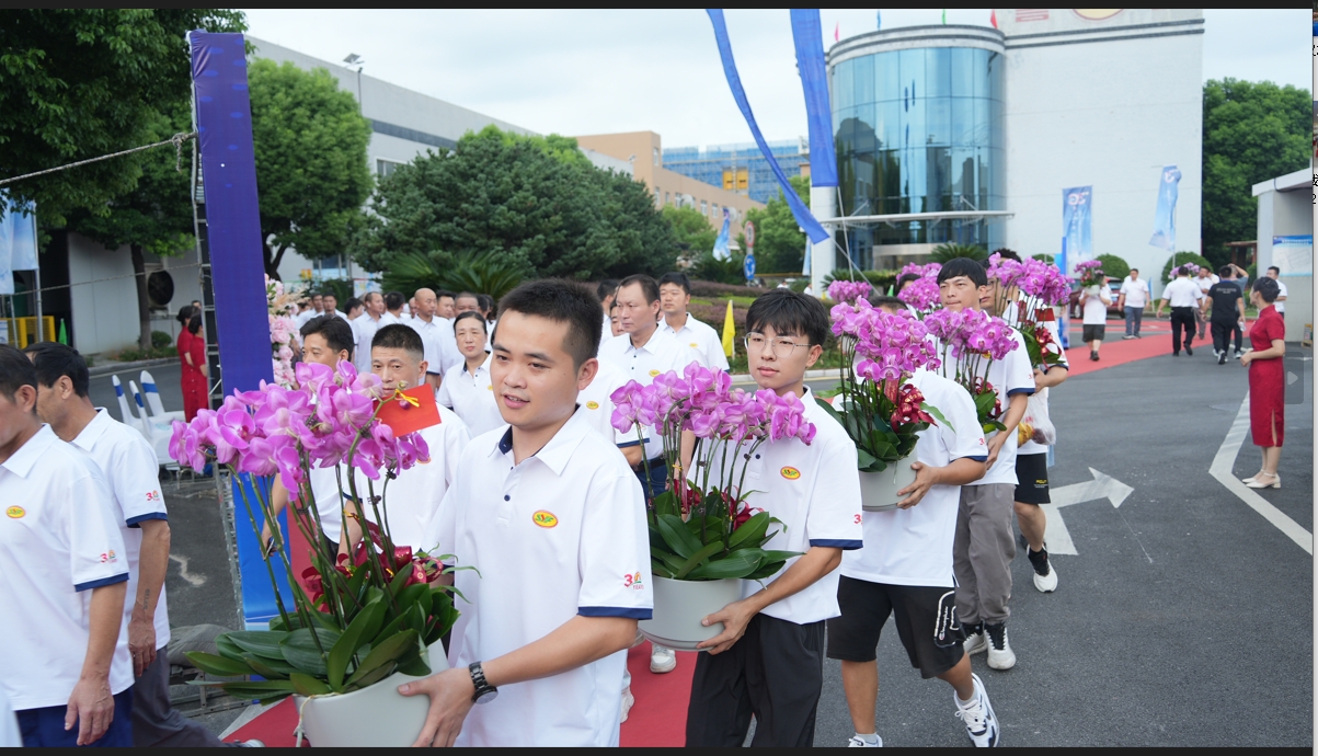 1726817395857859 微信截图_20240920130514