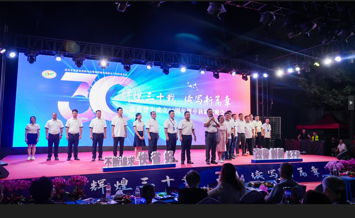 1726817673562002 微信截图_20240920125603