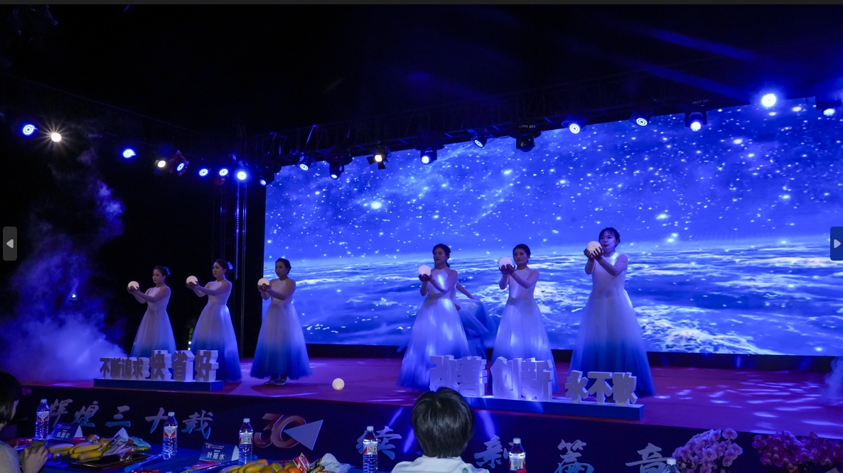 1726817847543780 微信截图_20240920153652