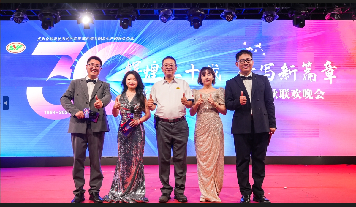 1726817848929111 微信截图_20240920153701