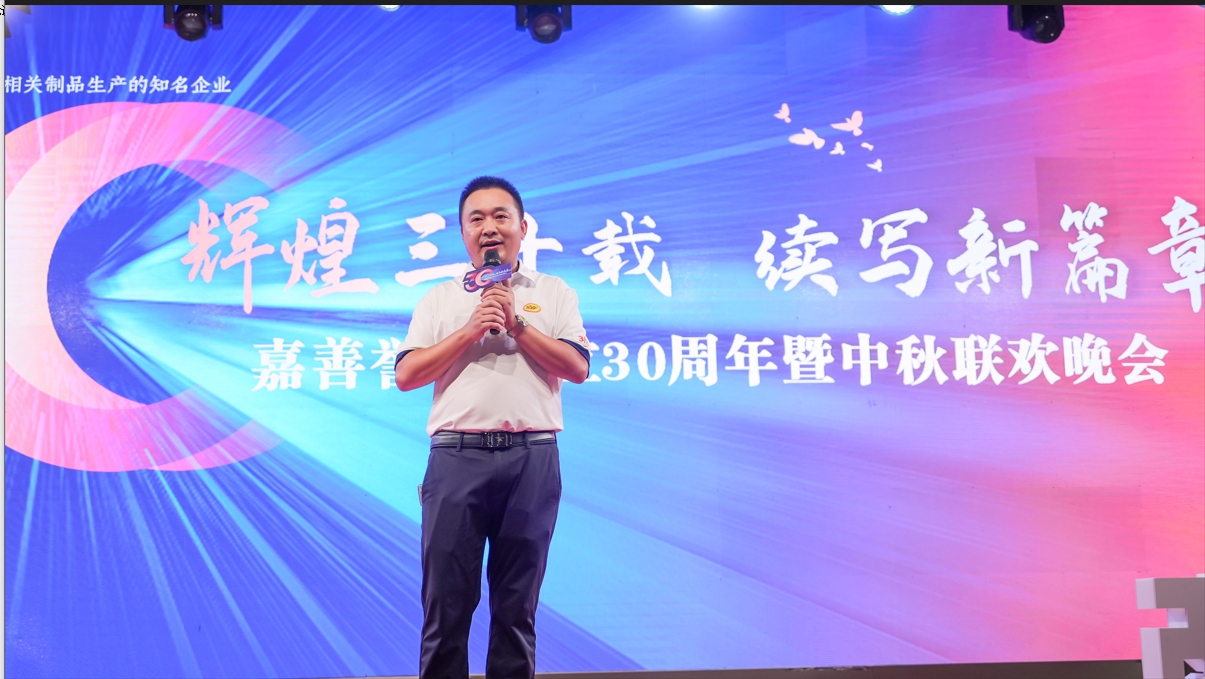 1726817881377382 微信截图_20240920125520