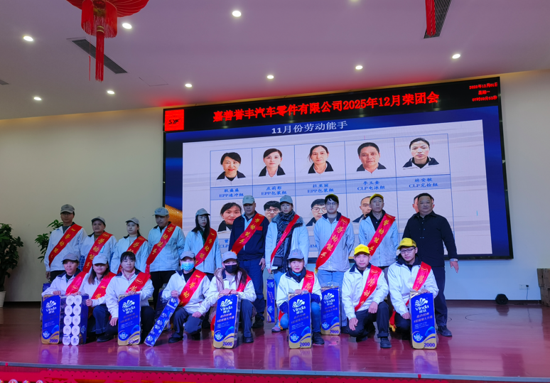 1764560022987984 laodomng