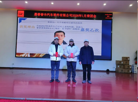 1767944223501966.png 图片.png