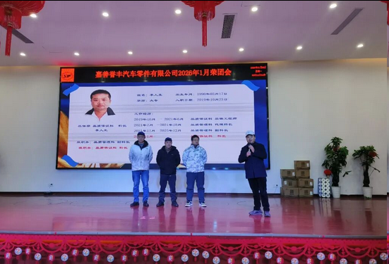1767944276745055.png 图片.png