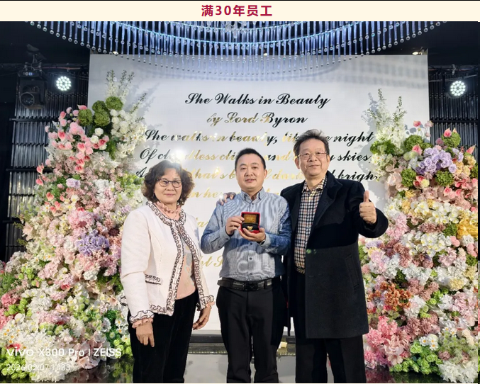 1770964901469683.png 图片.png
