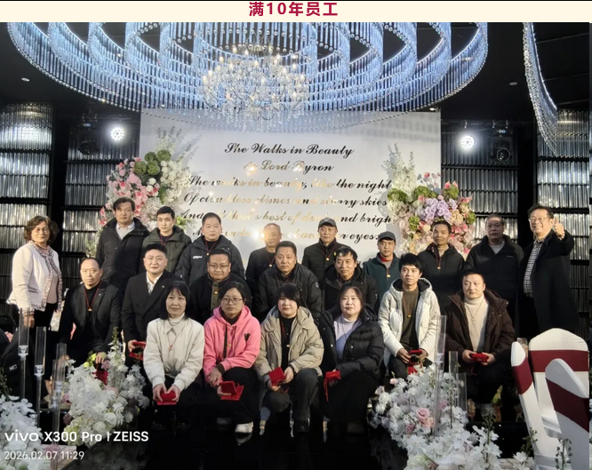 1770966088940504.png 图片.png