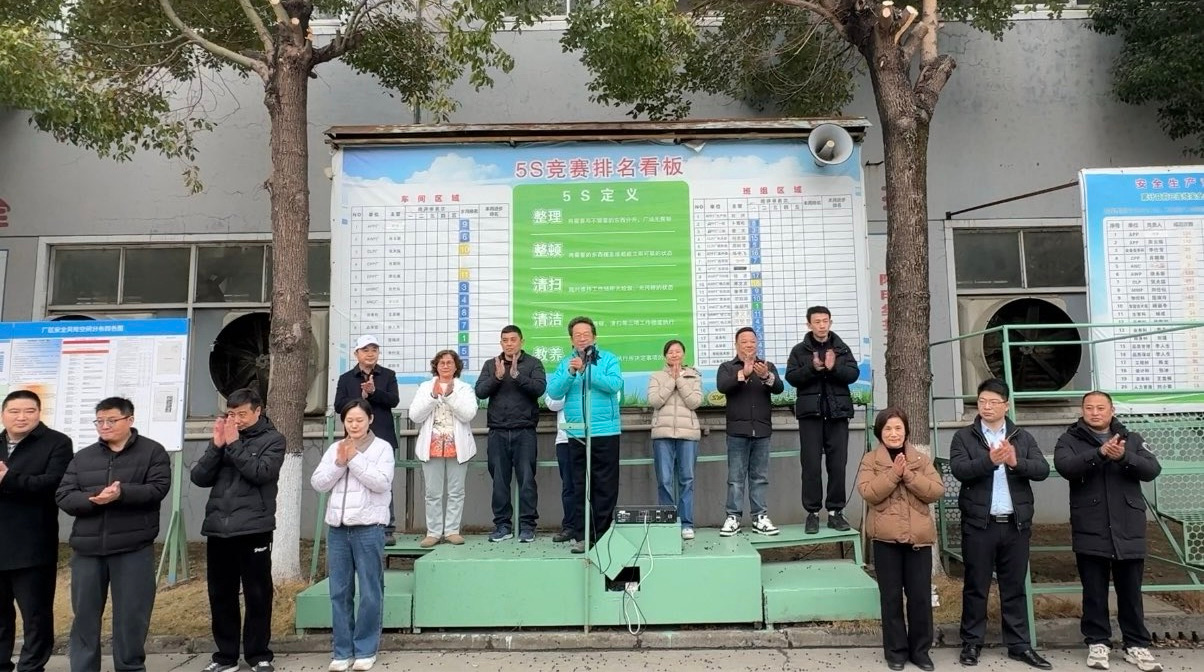 1772153476417855 祝福44444444