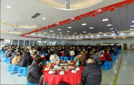 携手并进，再创鲜丽 —— 嘉善好博体育年度尾牙盛宴